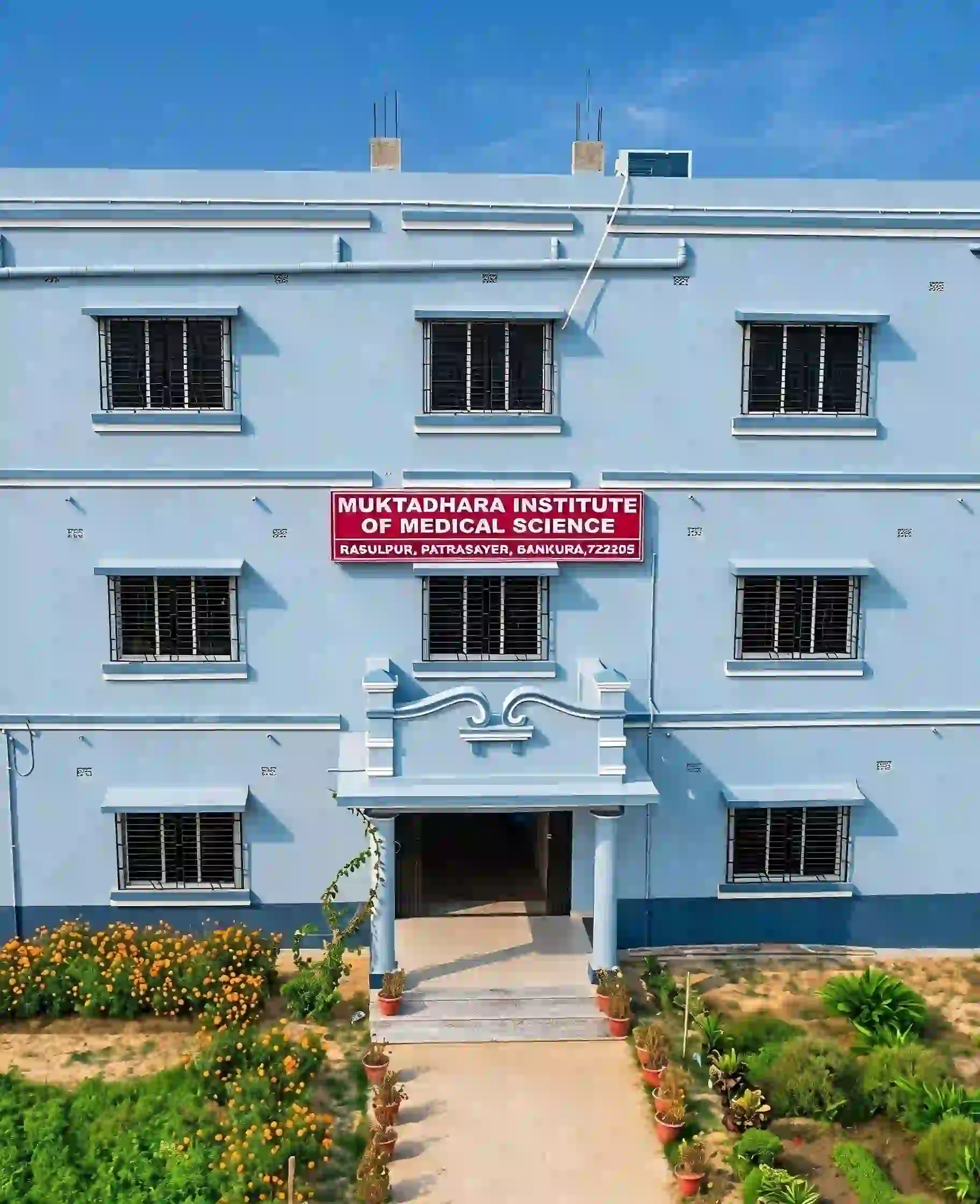 Admission